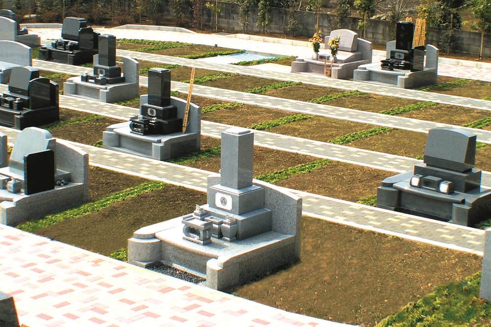 ひだまりの里　「ゆとり墓地」