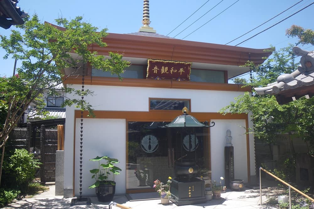 ねりま平和観音　神納道外観