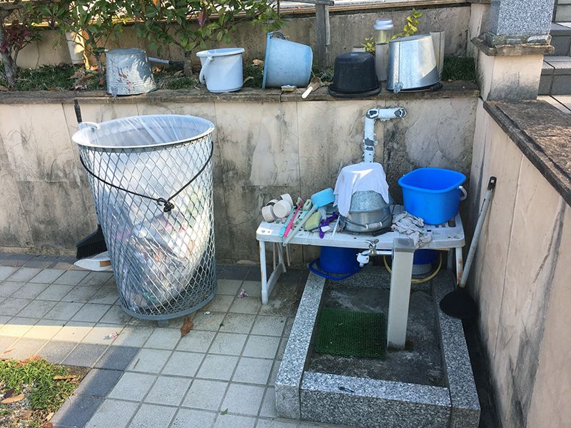 南野霊園