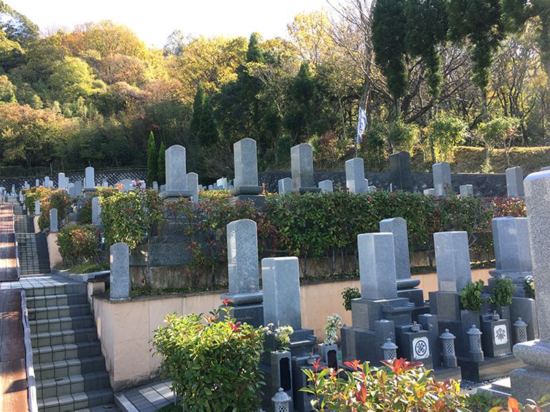 南野霊園