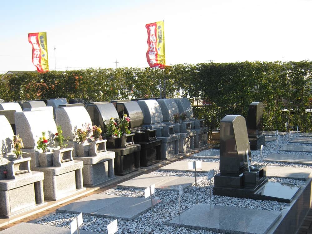 和光聖地霊苑　手入れが行き届いている墓域