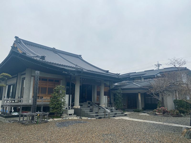 中村西墓苑