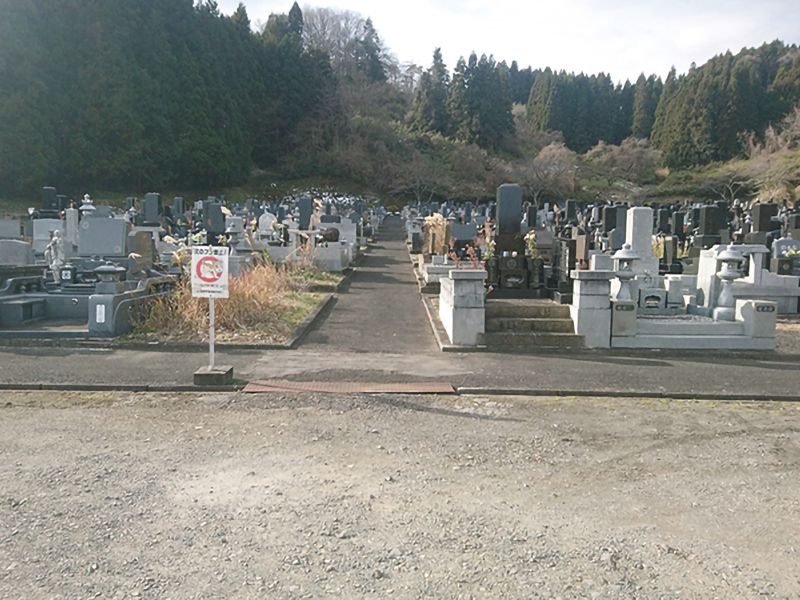 大河原町営 頼母山霊園