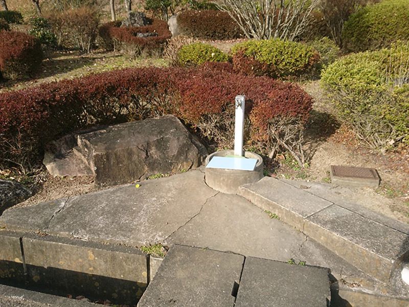 大河原町営 頼母山霊園