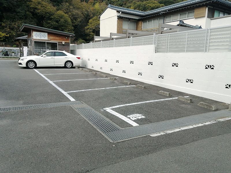 伊賀霊園