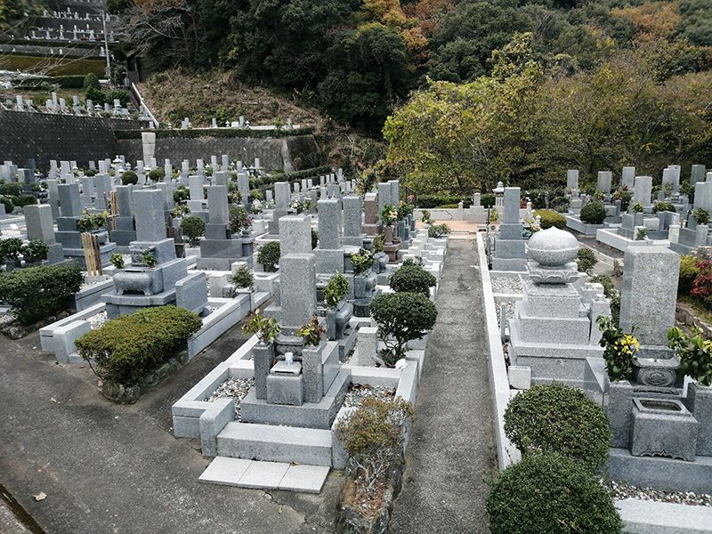 青眉霊苑