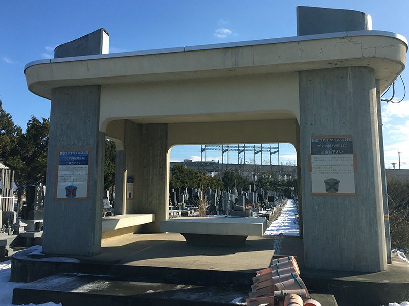 盛岡市営 青山墓園