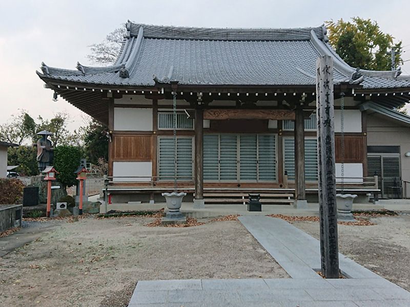 放光寺