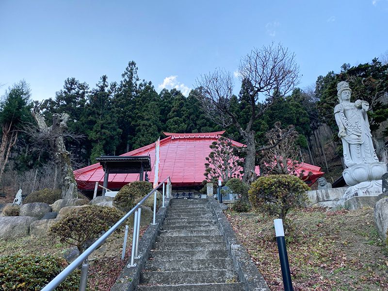 石尊山 観音寺
