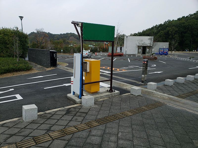 熊取町営 熊取永楽墓苑