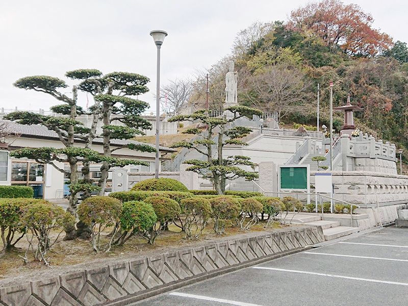 竜の口国際霊苑