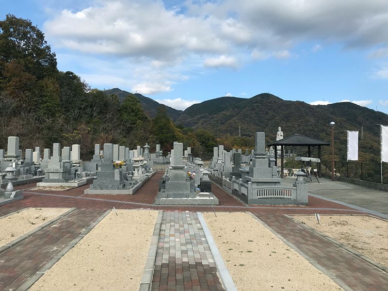 休山みはらし墓苑