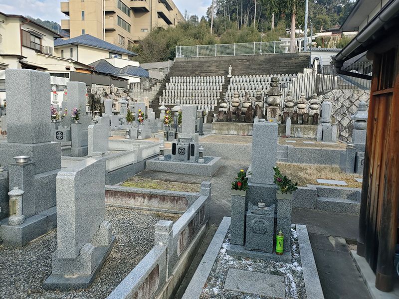 海印寺霊苑