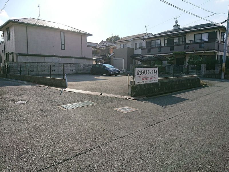 宗堅寺