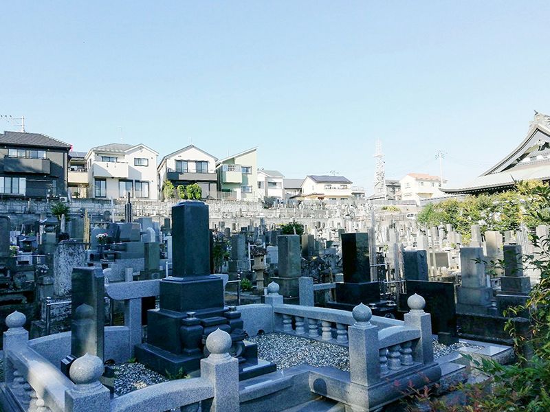 高長寺