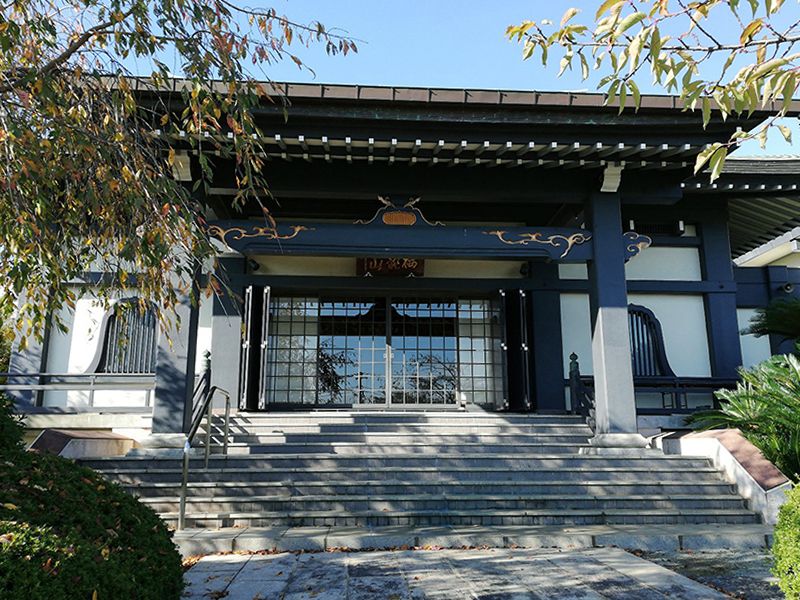高長寺