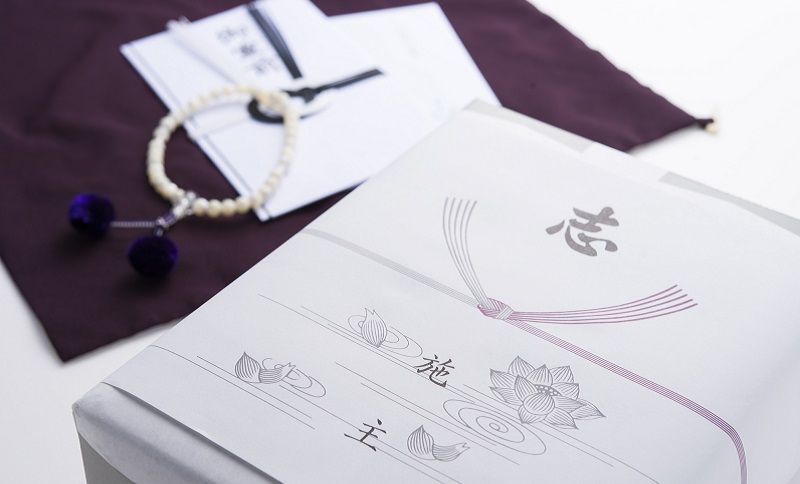 香典返しの基本ルールと、最近の香典返しの考え方について