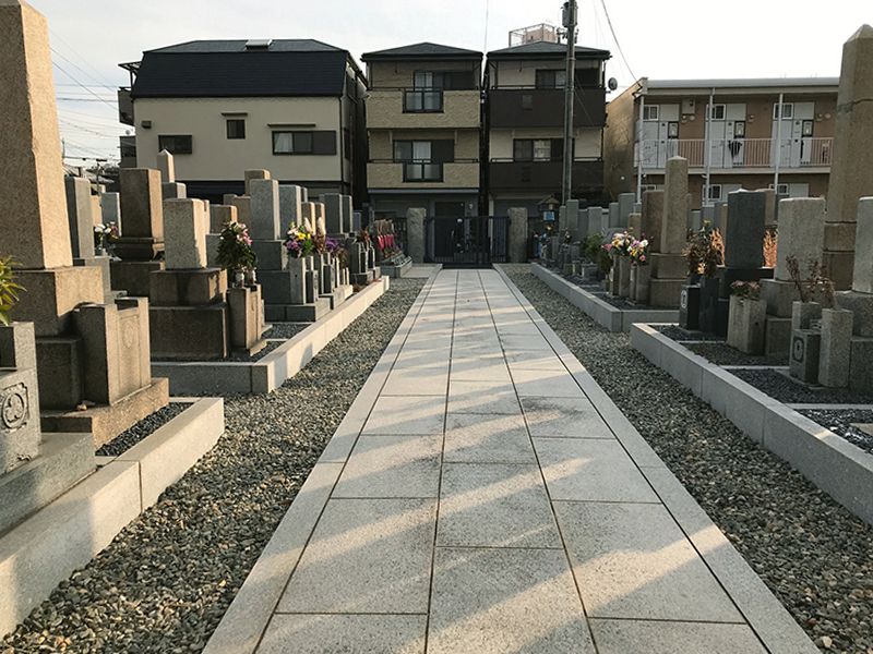 若草霊園