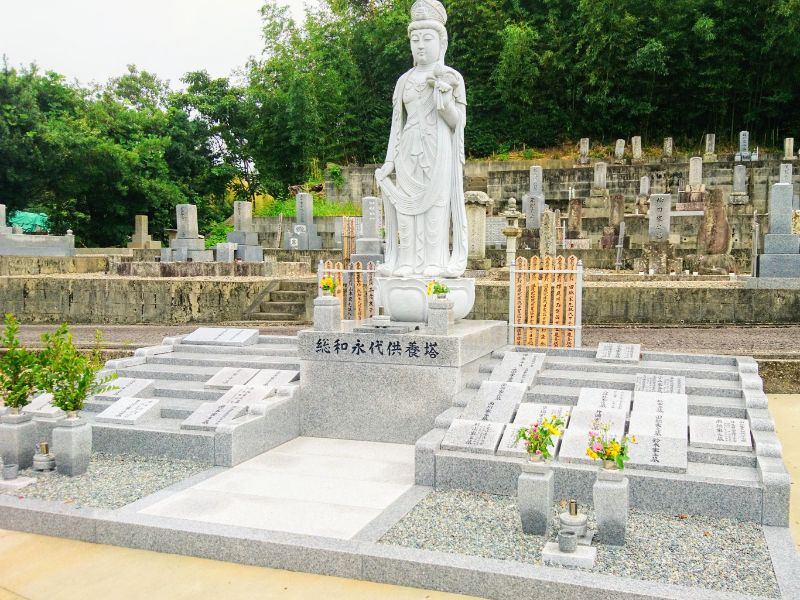 佛眼寺 個別永代供養墓