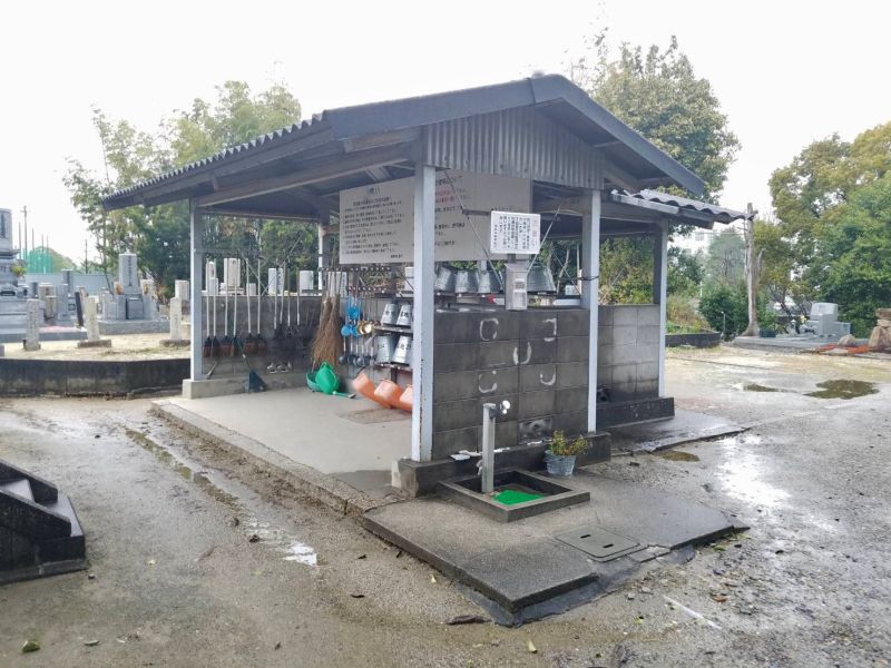 牧野阪共同墓地