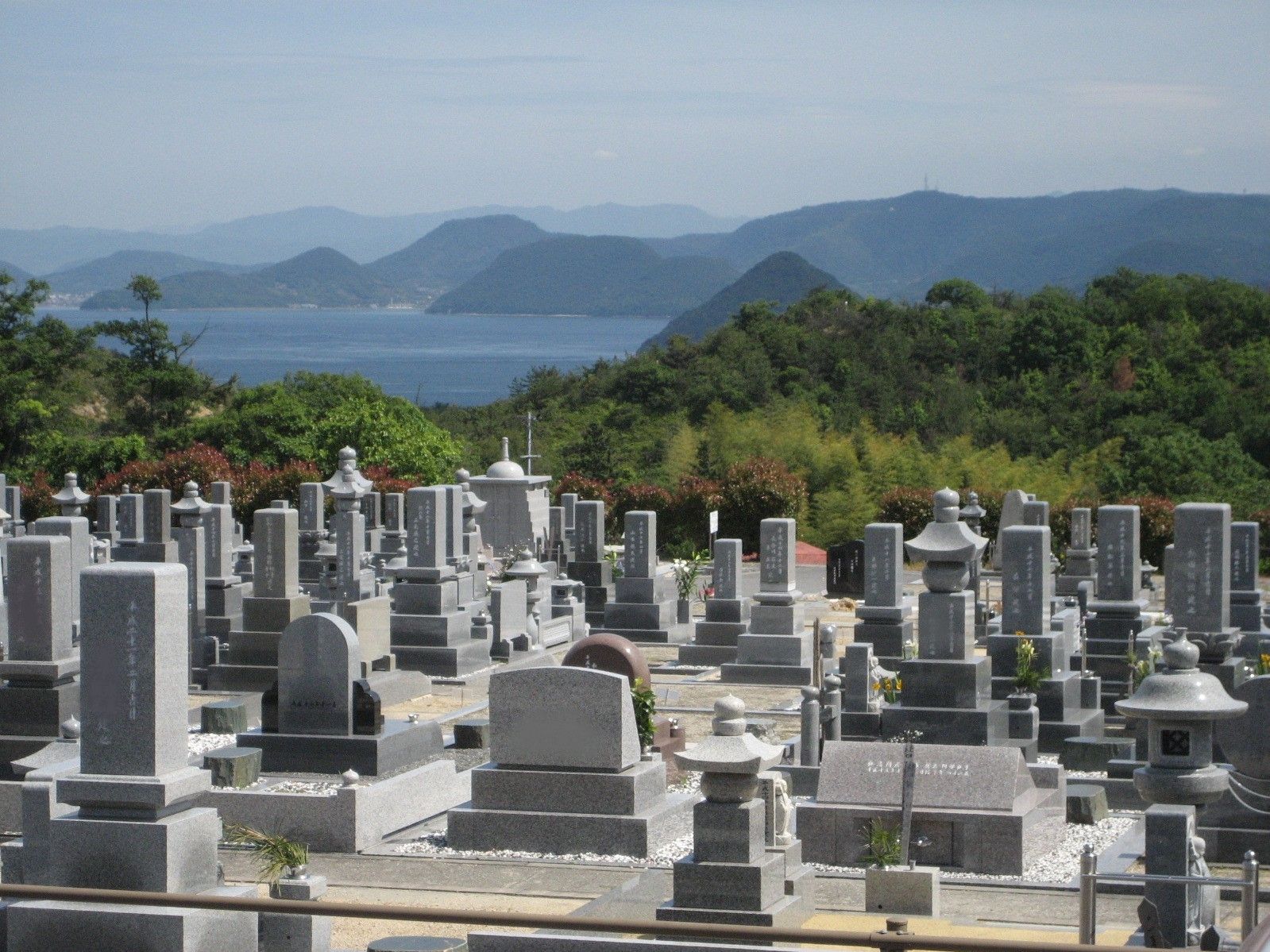 王子霊園