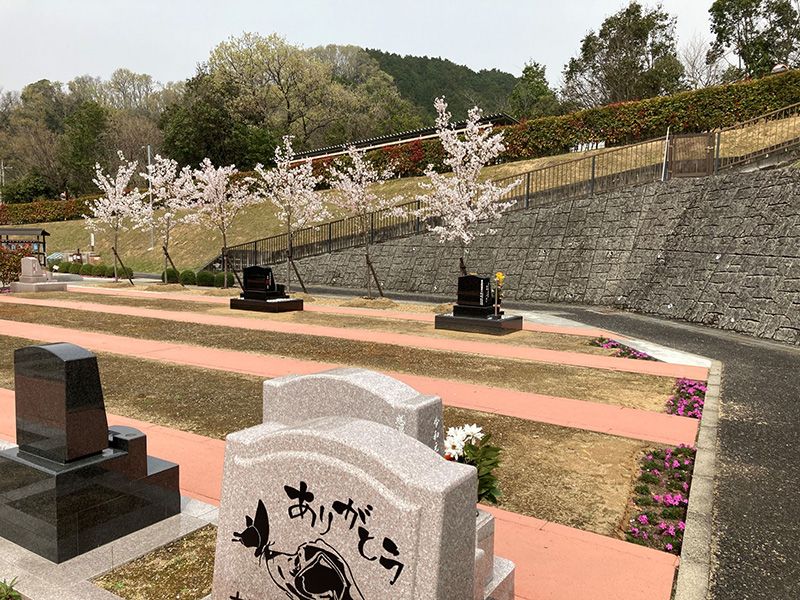 南大阪やすらぎ霊園