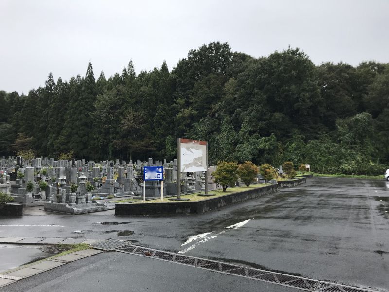 下松市営 切山墓苑