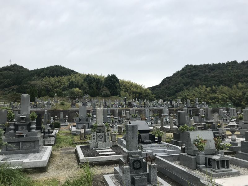 岩国市営 岩国迫田墓園