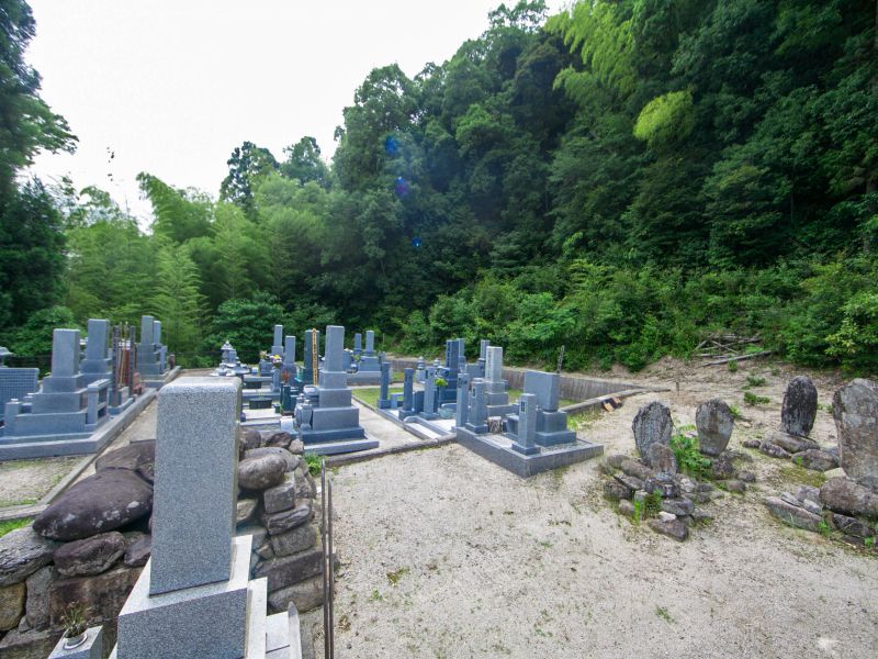 三朝町営 山田墓地