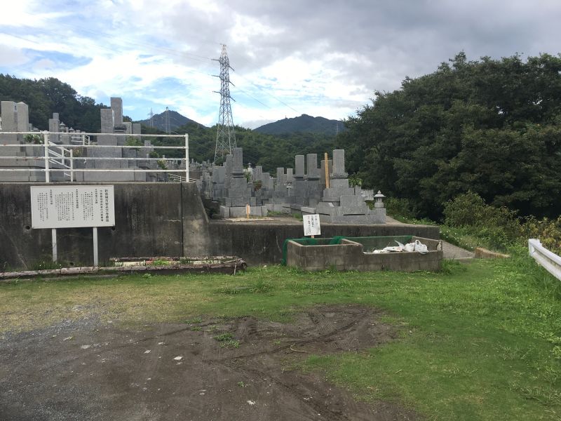 周南市営 光万寺墓地2号地