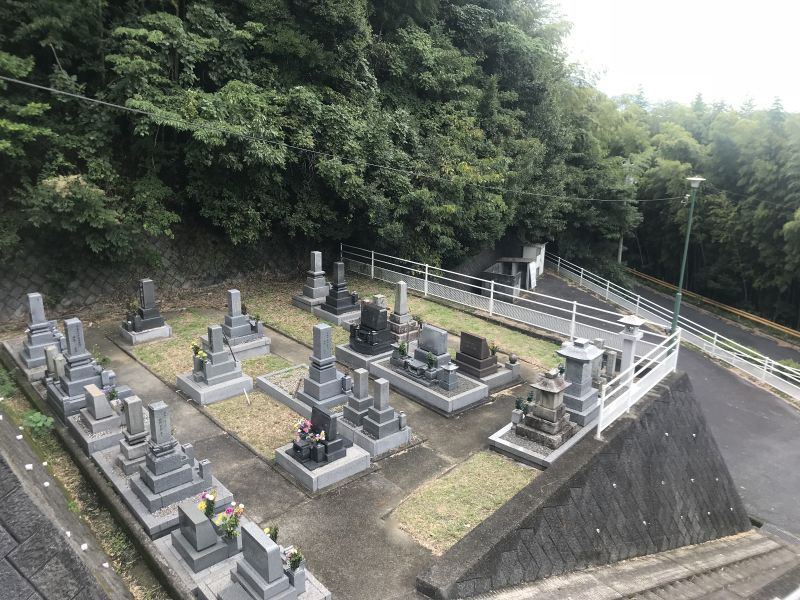 周防大島町営 つつじ墓園