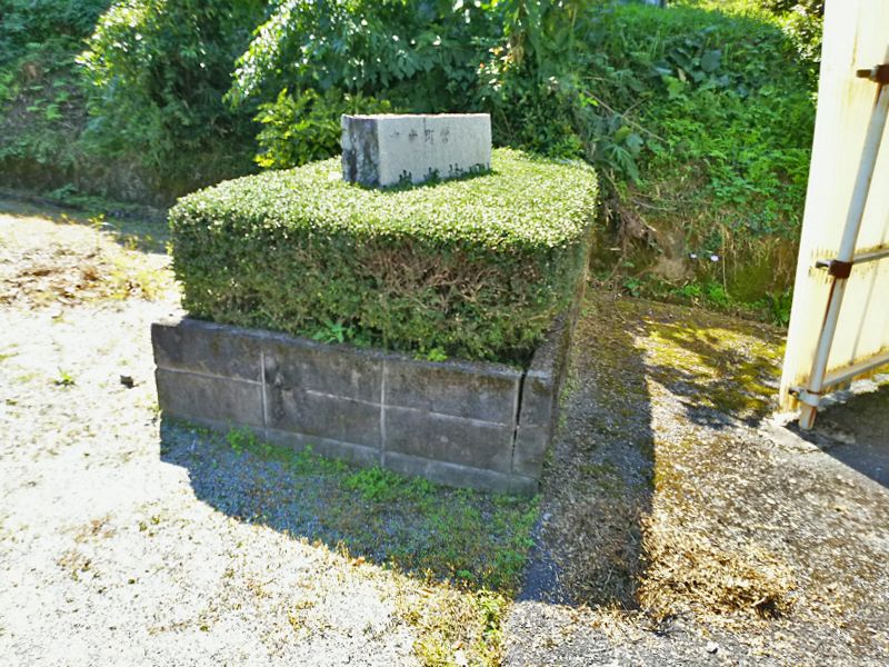 真庭市営 岩内墓園