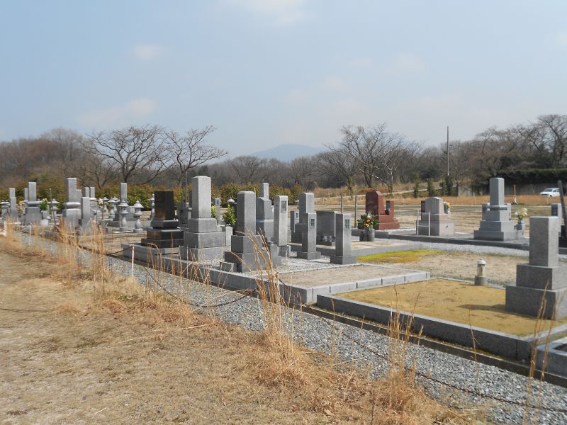 大山霊園