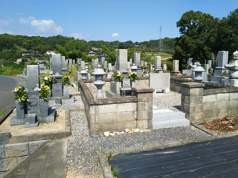 津山市営 二宮墓地