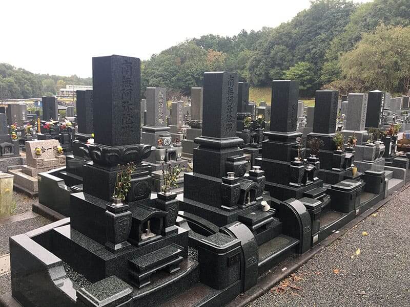 岐阜市営 大洞墓地