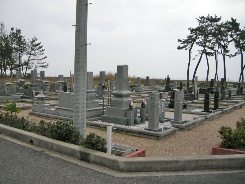 米子市営佐陀墓苑