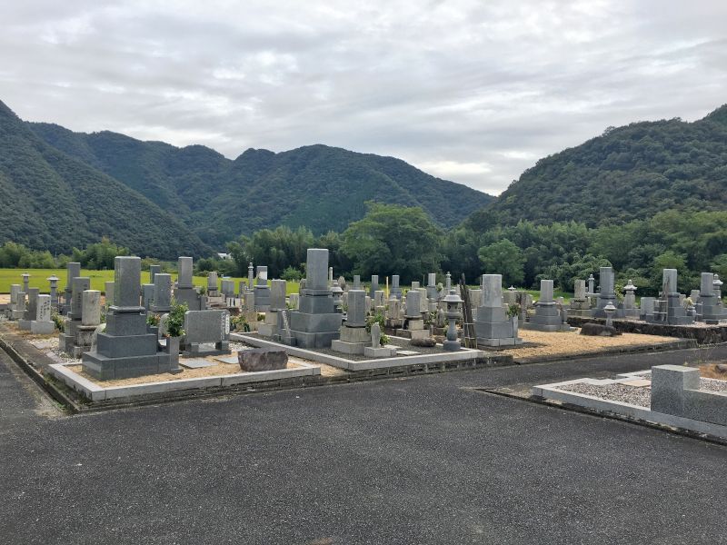 和気町営 塩田墓地