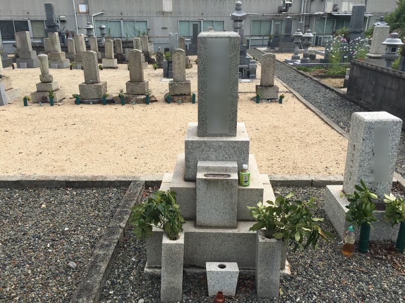 和気町営 矢田墓地