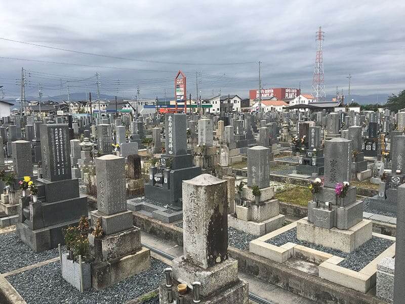 大垣市営 墨俣北霊苑