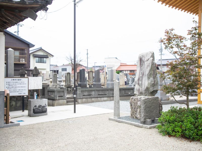 凉善寺墓地