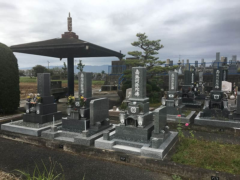 大垣市営 墨俣第1南霊苑