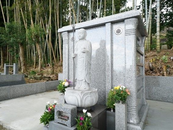 小田原 合同供養墓 昌満寺