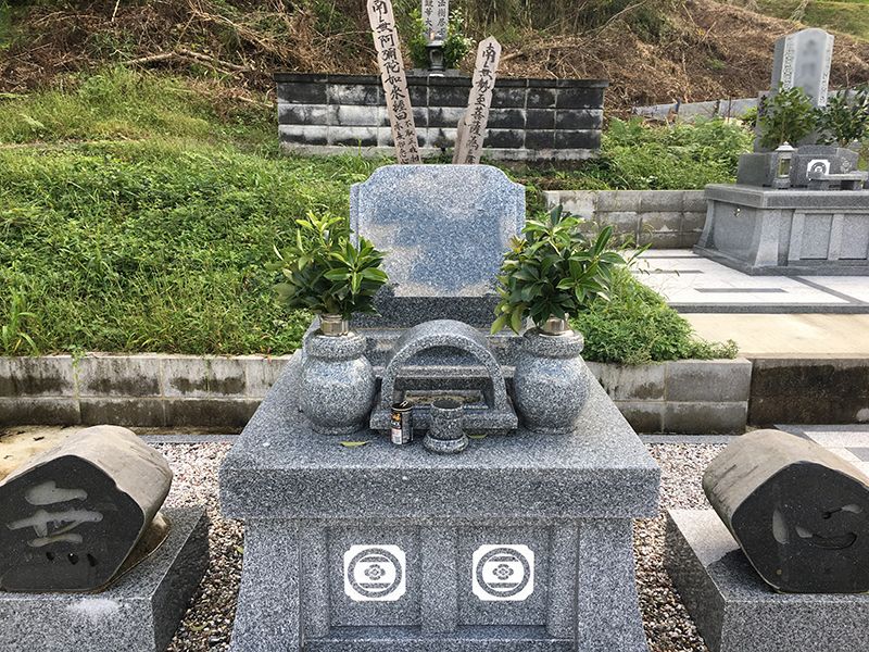 久万墓地