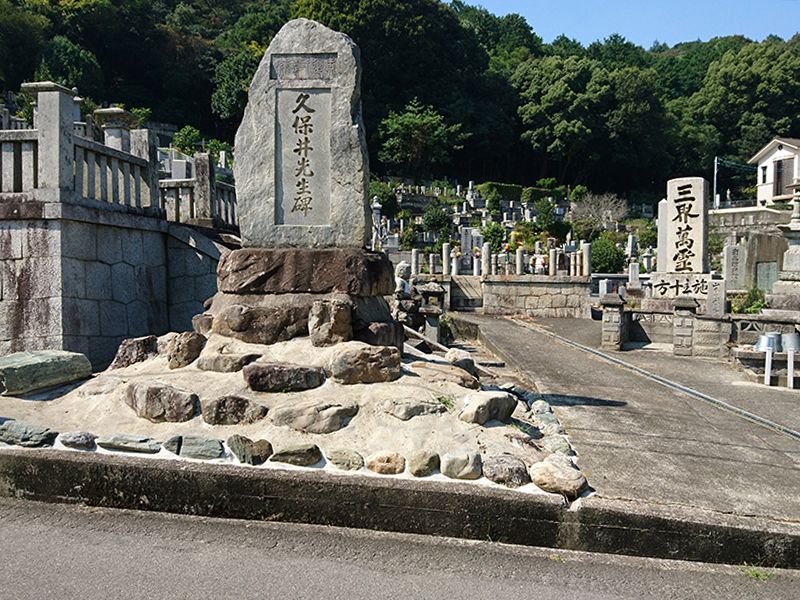 琴平町営 柳谷霊園