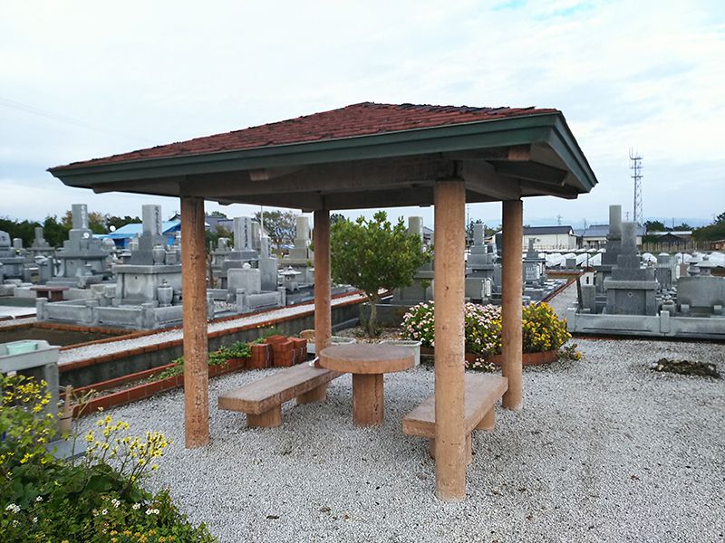 空港霊園