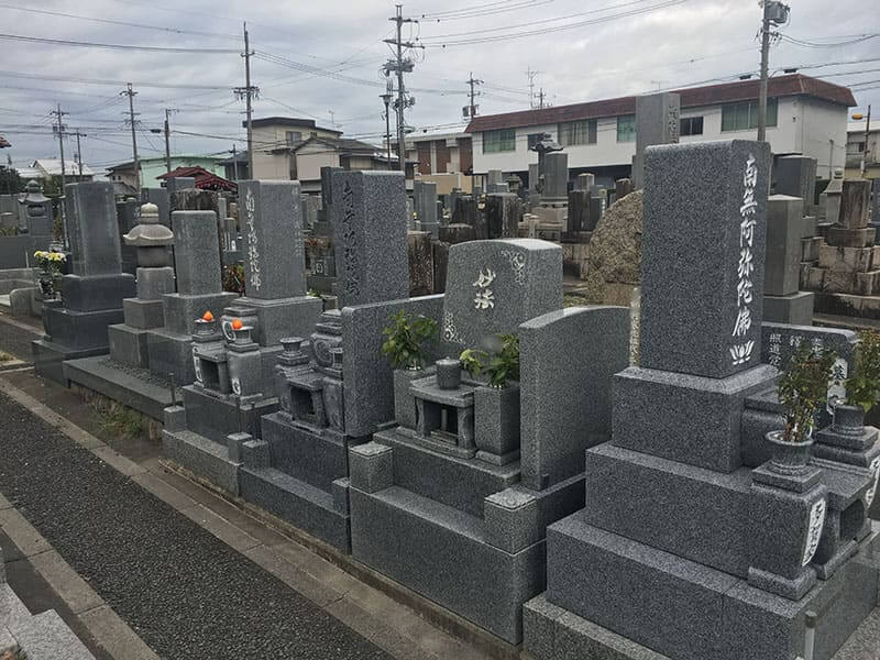 大垣市営 羽衣霊苑