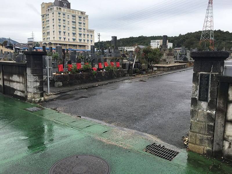 多治見市営 北市場霊苑