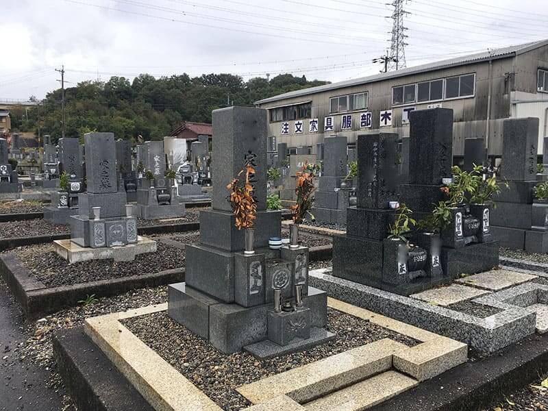 多治見市営 北市場霊苑