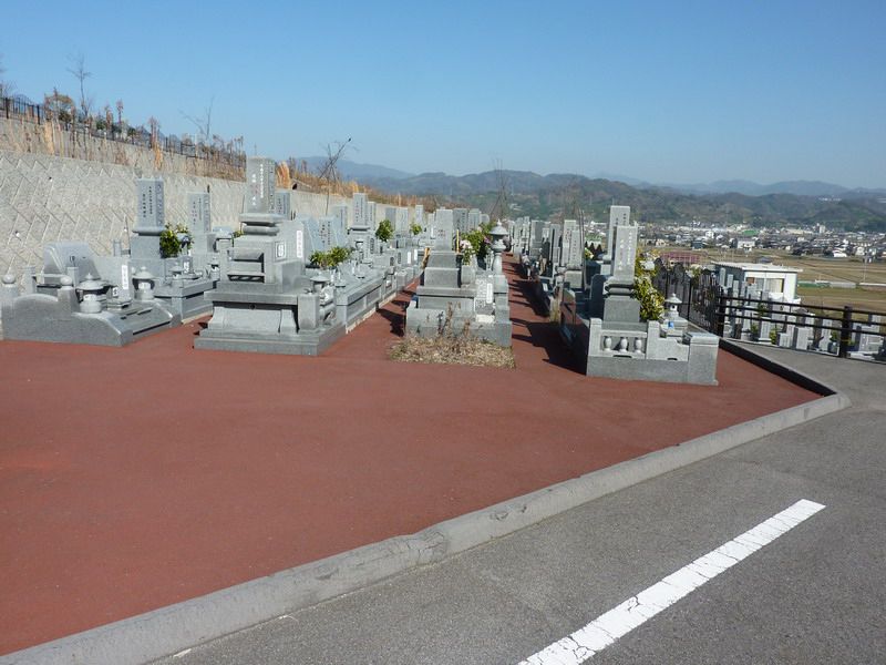 松山中央霊園