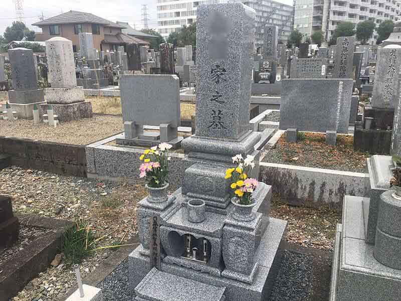 北方町営 北方墓地